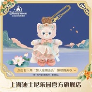 （包順豐）2024年上海迪士尼中秋節限定kc 中秋貝 linabell 隨機發貨