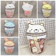 JEREMY1 Milk Tea Plush Pendant, Soft Stuffed Sumikko Gurashi Keychains, Sumikko Gurashi Plush Doll Anime 10cm Kawaii Sumikko Gurashi Plush Keyring Kids Toys