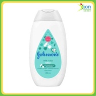 JOHNSON'S (MILK + RICE) BABY LOTION 100ML / 200ML