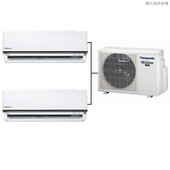 【Panasonic 國際牌】 【CU-2J45FCA2/CS-K22FA2/CS-K22FA2】一對二變頻冷氣(冷專型)標準安裝