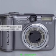 現貨Canon佳能A620經典網紅CCD美顏照相機 氛圍感翻轉屏數碼自拍 二手