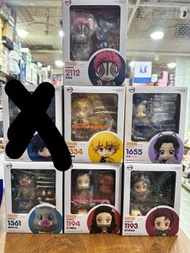 全新日版現貨 鬼滅之刃 彌豆子 炭治郎 富岡義勇 我妻善逸 伊之助 猗窩座 黏土人 1194 1655 1334 1408 2112 1361 figure