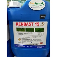 👉🏻ORIGINAL👈🏻 Herbicide Kenso Kenbast 15 (A.i : glufosinate-ammonium 13.5%) 20 L