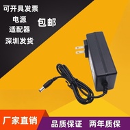 27B1H 19V1.9A LCD Display Power Supply AOC Guanjie C27B1H ADPCI1936YD2 Adapter