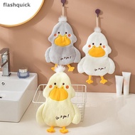 flashquick Cartoon Cute Du Wipe Hand Towel Coral Velvet Square Towel Household Kitchen Bathroom Chil