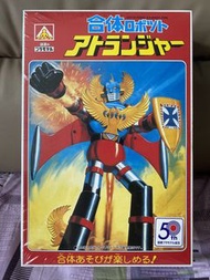 未開封 青島文化 復刻版模型 合体機械人 連特典 Fan Book Aoshima Gattai Robot Atlanger Model Kit with Fanbook
