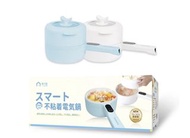 Yohome 電煮鍋 | Electronic cooker