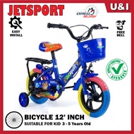 Basikal Budak Saiz 12 Inci / 12" Inch Bicycle Kids / Basikal Kanak Kanak / Basikal 12 Inci Untuk Umur 2-4 Tahun