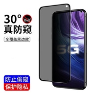 Huawei Nova 3i/Nova 2i Privacy Matte Anti Fingerprint Full Cover Tempered Glass