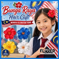 [1pcs] 9cm Bunga Raya Hair Clip for Malaysia Merdeka Celebration | Hari Kemerdekaan Bunga Raya Hair 