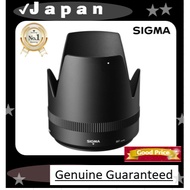 [ NEW ] Sigma SIGMA Lens Hood LH850-02