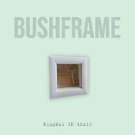 3D picture frame 10x10cm 3D picture frame gift souvenir/ scrapbook/ dowry/