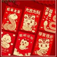 MERAH NEW Short Red Snake Angpao 2025 contains 6 Angpao Sincia Uler Red Pocket Envelopes Ampau Imlek