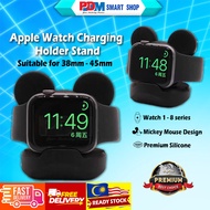 PDM Mickey Mouse Silicone Charger Stand for Apple Smart Watch Charging Holder Dock 38mm/40mm/ 41mm/ 