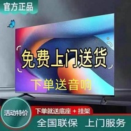 ((In stock) Ace 4K183cm LCD TV HD 65 Smart WIFI Tablet 32 Network 50 Elderly 46 Special Price 43