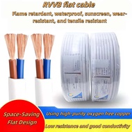 【2-Core Flat Cable】RVVB White Parallel Wire 18AWG (2×0.75mm²) - Pure Oxygen-Free Copper + PVC Jacket