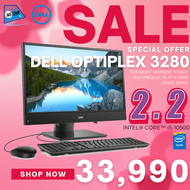 (ออลอินวัน)AIO ALL IN ONE DELL OPTIPLEX 3280 i5-10500 SSD 256 RAM 8 Graphic 630 monitor 21.5" คอมแรง