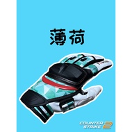 CSGO Merchandise Mint Motorcycle Gloves Cycling Knife Game Physical Skin Accessories cos CS2 6657UPU