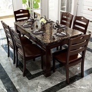 Solid Wood Dining Tables and Chairs Set Small Apartment Marble Western-Style Dining Table Rectangular Solid Wood Dining