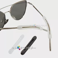 一般 膠框眼鏡 金屬框眼鏡 鏡腳柔軟圓孔防滑套 眼鏡腳套 止滑腳套(二對4入)黑色