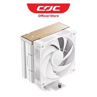 Deepcool AK400 G2 White