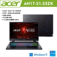 acer 宏碁 Nitro AN17-51-53ZK 17.3吋戰魂電競遊戲筆電 黑(i5-13500H/8G/512G/RTX4050/Win11) 贈7-11禮券