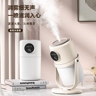 rain cloud humidifier rain humidifier Desktop Humidifier Office Bedroom Portable Mini Air Purifier N