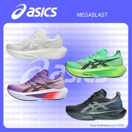 2026 ASICS MEGABLAST Men And Women Running Shoes Ultralight Shock-Absorbing O8FM