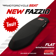FAZZIO เบาะปาดกลาง AKS หนังเรดเดอร์สีดำ ด้ายแดง คุณภาพดี กันน้ำ