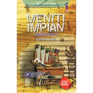 DBP ~ Buku Teks Komsas Meniti Impian Tingkatan 2