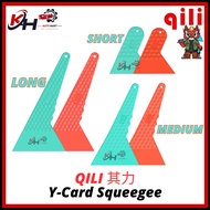 QILI Y-CARD Tinted Squeegee 0.5mm Ultra-Thin Edge Tint Film PPF Vinyl Wrap Tool Water Scraper (28cm/