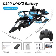 ของเล่นเครื่องบินรบโฟม RC 2.4G - เครื่องร่อนงานอดิเรก K500 Max พร้อมรีโมทคอนโทรล Stunt Light