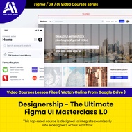 Figma Video Courses-Designership - The Ultimate Figma UI Masterclass | Learn Figma Video Lessons