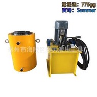 分離式液壓千斤頂油壓油缸電動液壓雙作用 立式重型同步液壓油缸