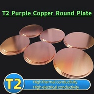 T2 Purple Copper Round Plate Round Copper Sheet Φ65-100mm Solid Round Plate Copper Gasket Purple Cop