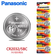 Panasonic CR1632/CR2032/CR2330/CR2430/CR2450/CR2477 Car Remote Control