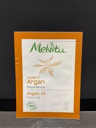 Melvita有機堅果油 Argan Oil