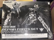 Bandai PG 1/60 Gundam Exia Repair Parts Set