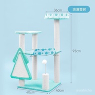 HY/🆎Purple Cat Climbing Frame Cat Nest Cat Tree Integrated Scratching Post Large Cat Tower Cat Scratching Board Jumping