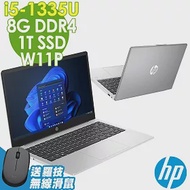 HP 240G10 836J6PA (i5-1335U/8G/1TSSD/14FHD/W11P)特仕商用筆電