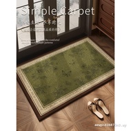 Entry Mat Entry Door Mat Entry Door Mat Entry Green High-End Feeling Entry Foot Mat Dirt-Resistant D