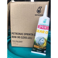 GEAR OIL 80W-90 PETRONAS SCOOTER
