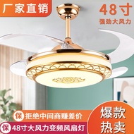 M-8/ Invisible Fan Lamp Frequency Conversion Remote Control Ceiling Fan Home Living Room Dining Room Ceiling Fan Lights
