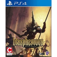PS4 Blasphemous Full Game Digital Download PS4 & PS5