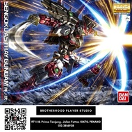 Bandai 1/100 MG Sengoku Astray Gundam