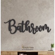 Kreasikayukuu wall decoration cutting "Bathroom"plywood 5mm