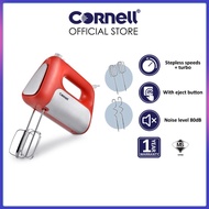Cornell Hand Mixer | CHM-909DX