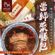 台灣🇹🇼和春堂 當歸藥膳包 (一套2包)