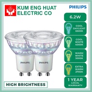 PHILIPS MASTER LEDSPOT VLE D 6.2-80W GU10 36D (927/930/940/965) - SPOT SERIES