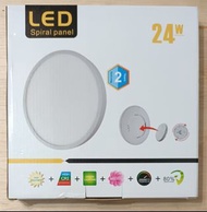 三色温24W LED 吸頂燈